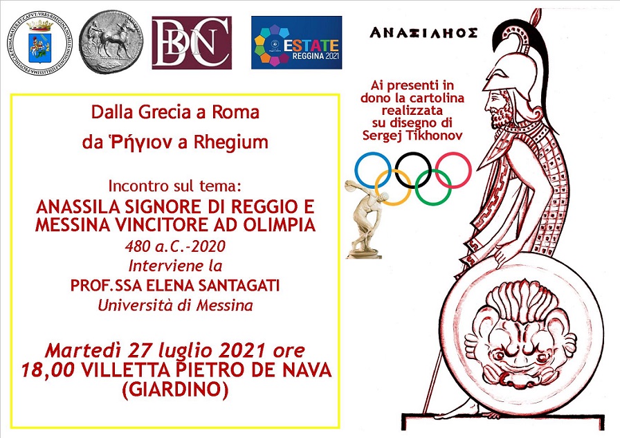 Anassila, signore di Reggio e Messina e vincitore ai giochi olimpici del 480 a.C., incontro in riva allo Stretto