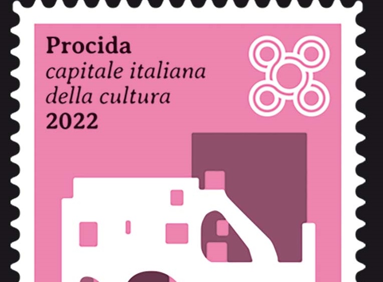 Procida capitale della cultura, un francobollo celebrativo da 1,10 euro di Poste Italiane. Bozzetto a cura di Paolo Altieri